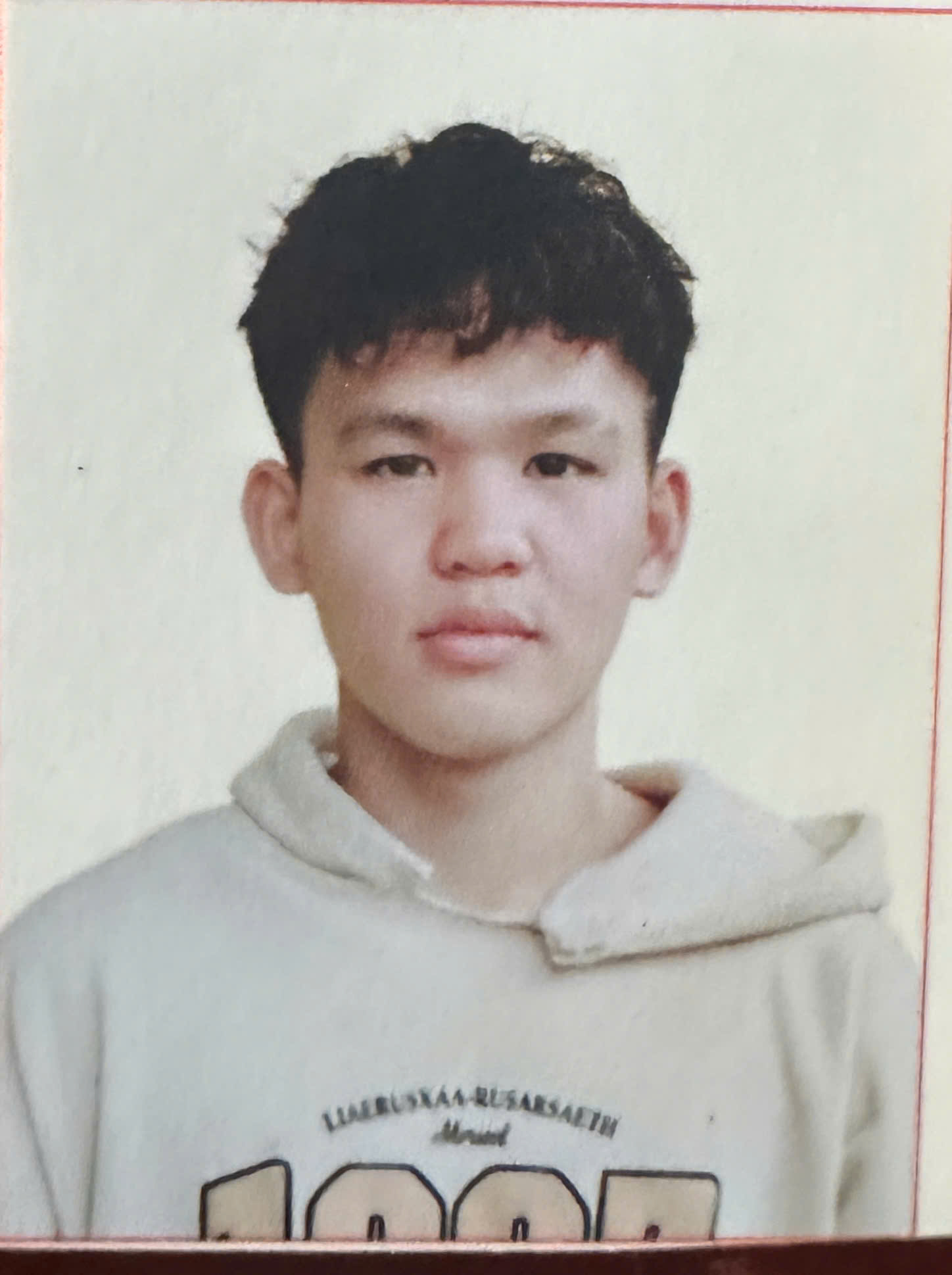 Trần Hoài Nam