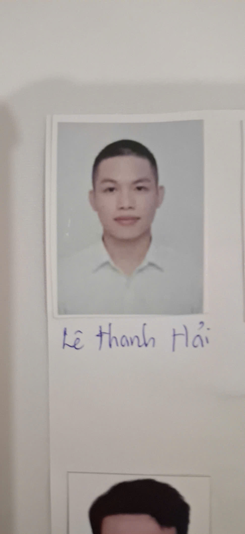 Lê Thanh Hải