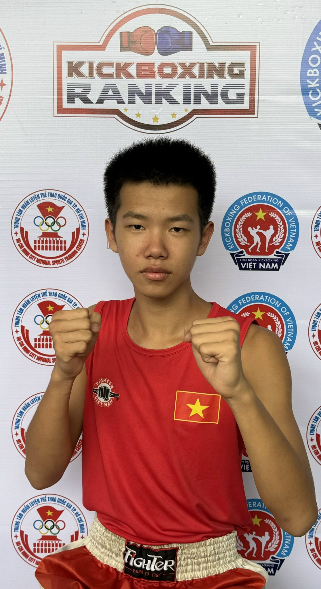 Nguyễn Đình Thành